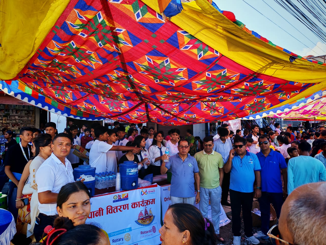 Drinking Water Distribution Program