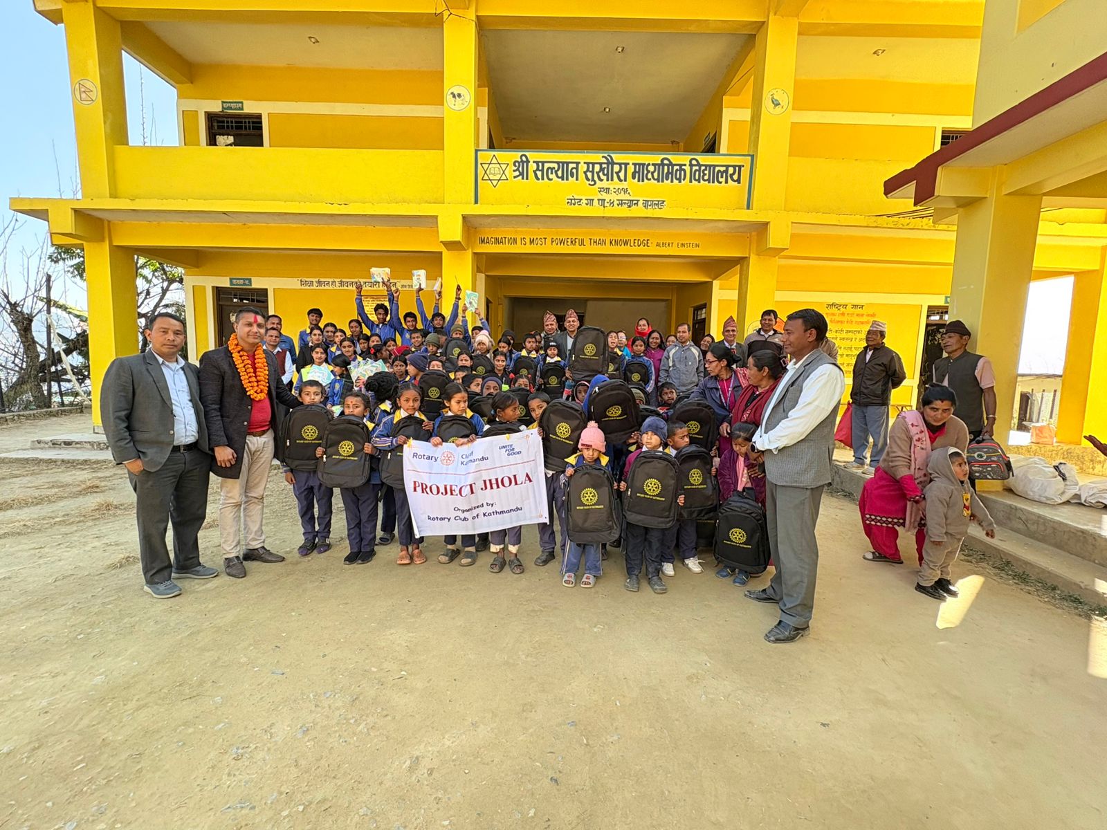 Project Jhola at Salyan Sukhaura Secondary School