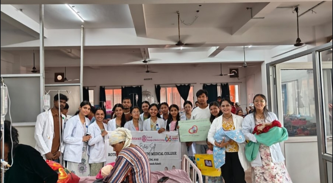 MATERNAL AND CHILD HEALTH PROGRAM (PHASE 1)