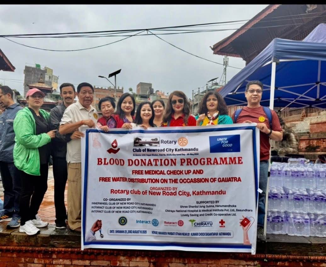 Blood Donation, free Medical Health Checkup and the free water distribution on Gaijatra