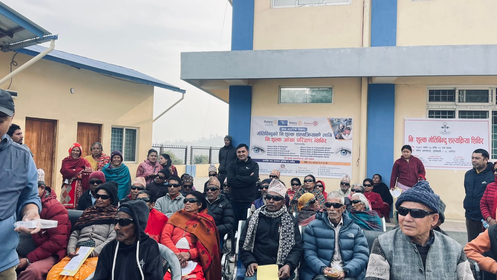 Free Cataract Surgery Camp