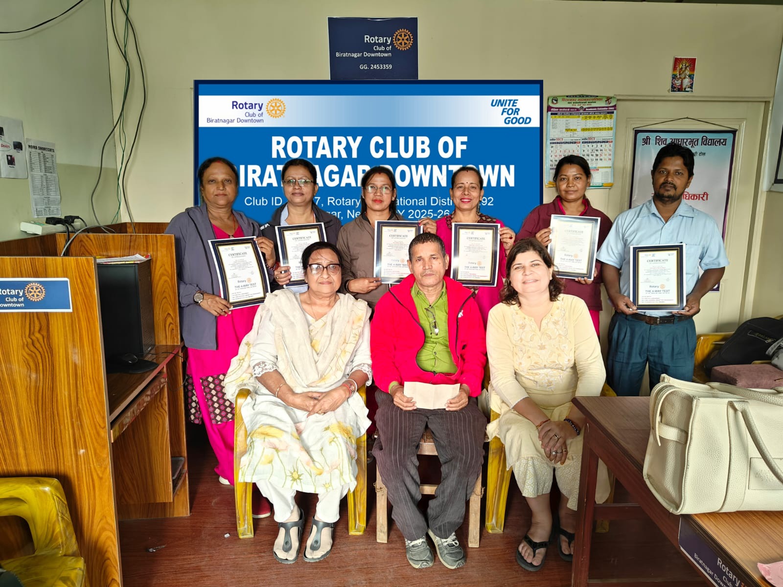 Basic Computer Teachers Training Program completion under GG2453359