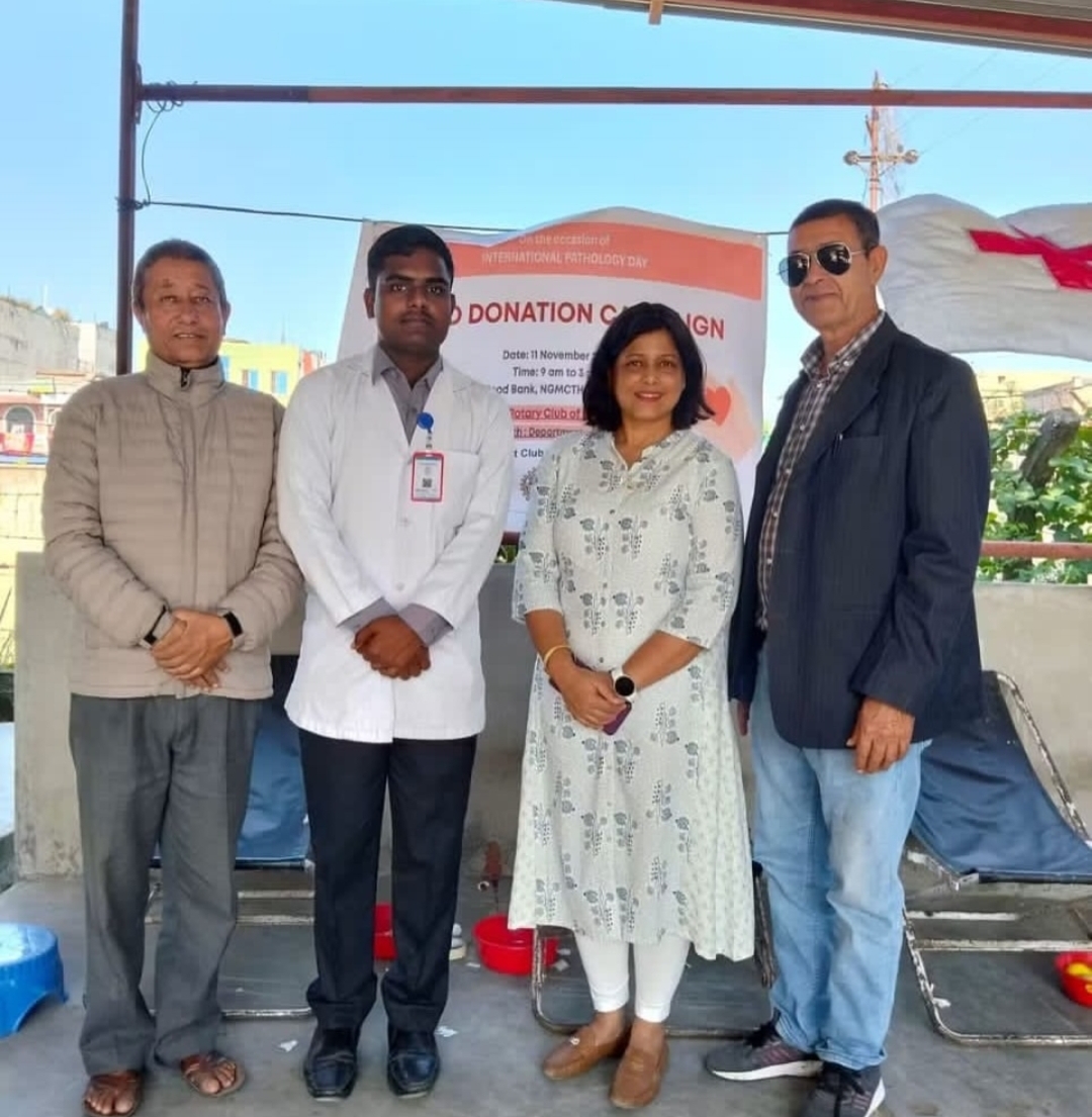 BLOOD DONATION PROGRAM
