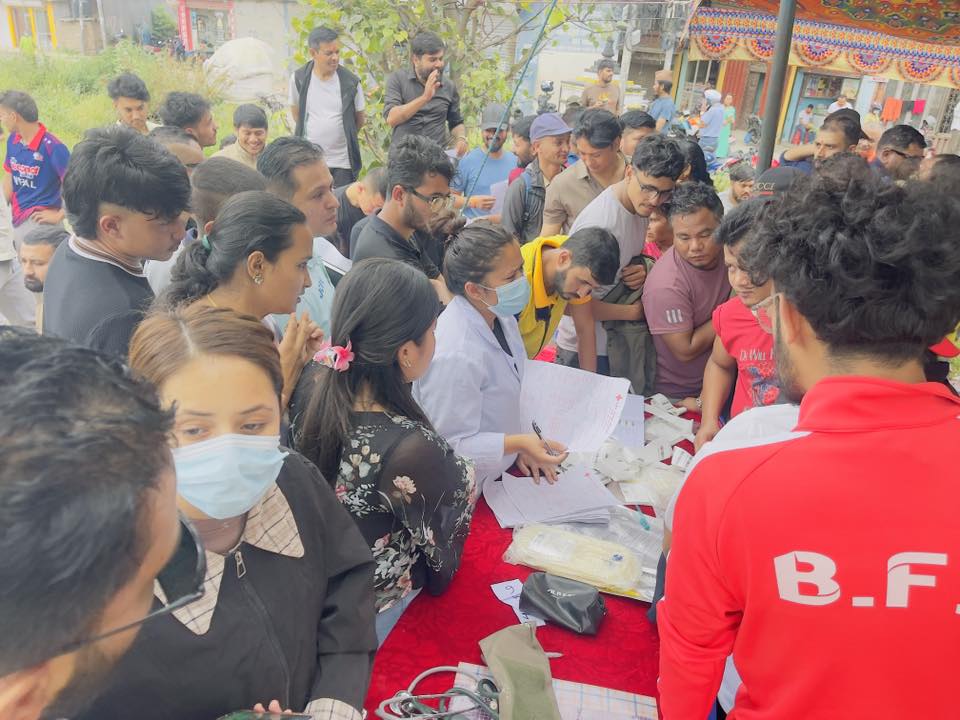Blood Donation Program