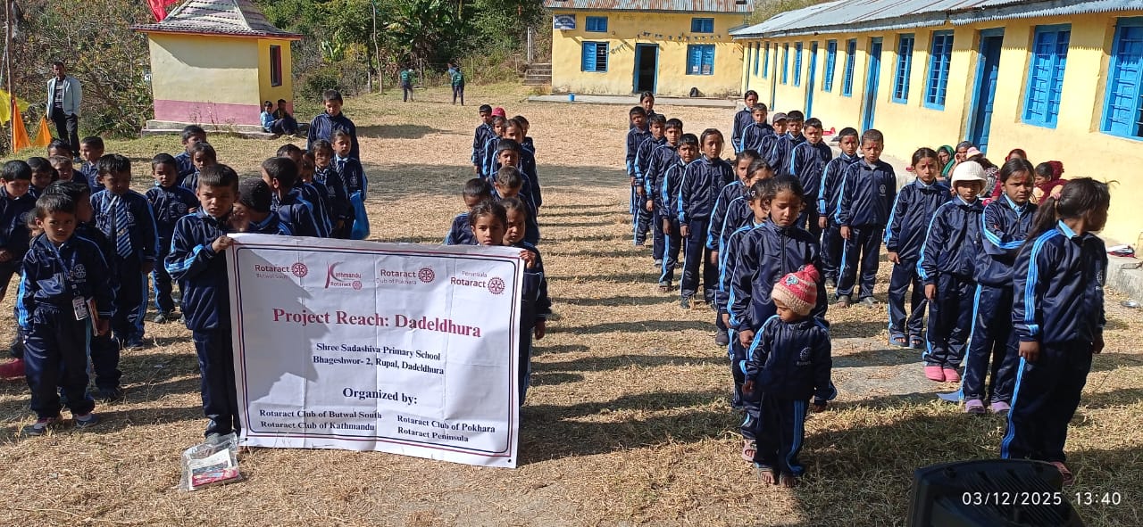 Project Jhola - Dadeldhura
