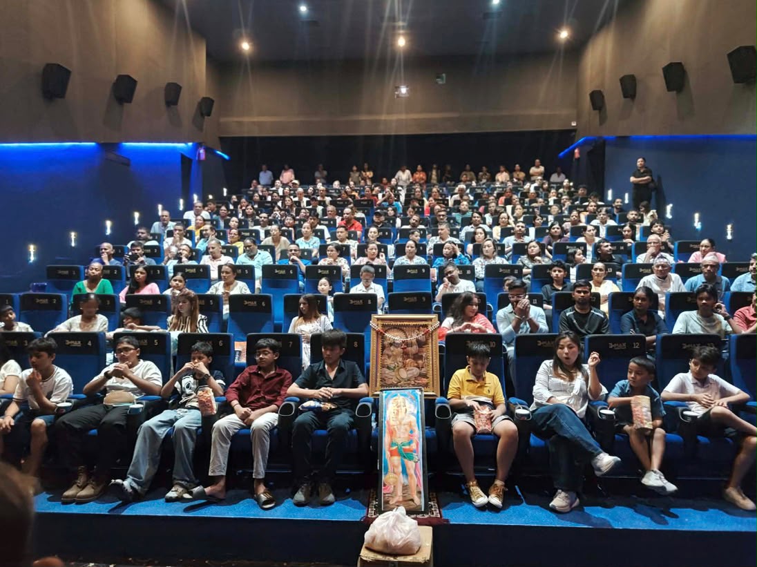 Charity Movie Show by RC Damak