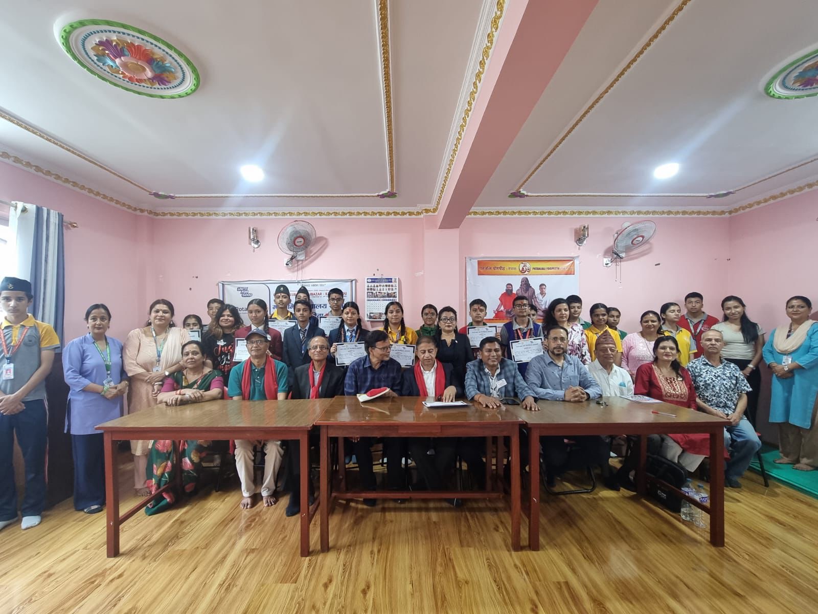 Poem Competition