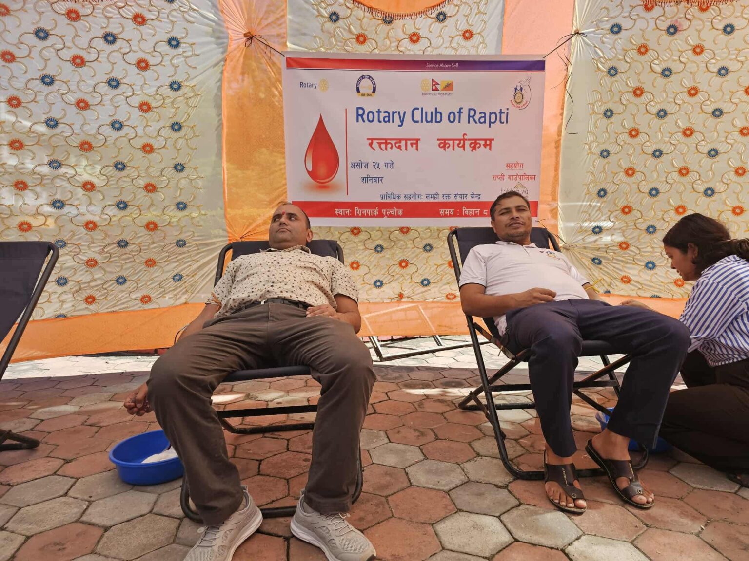 Blood Donations