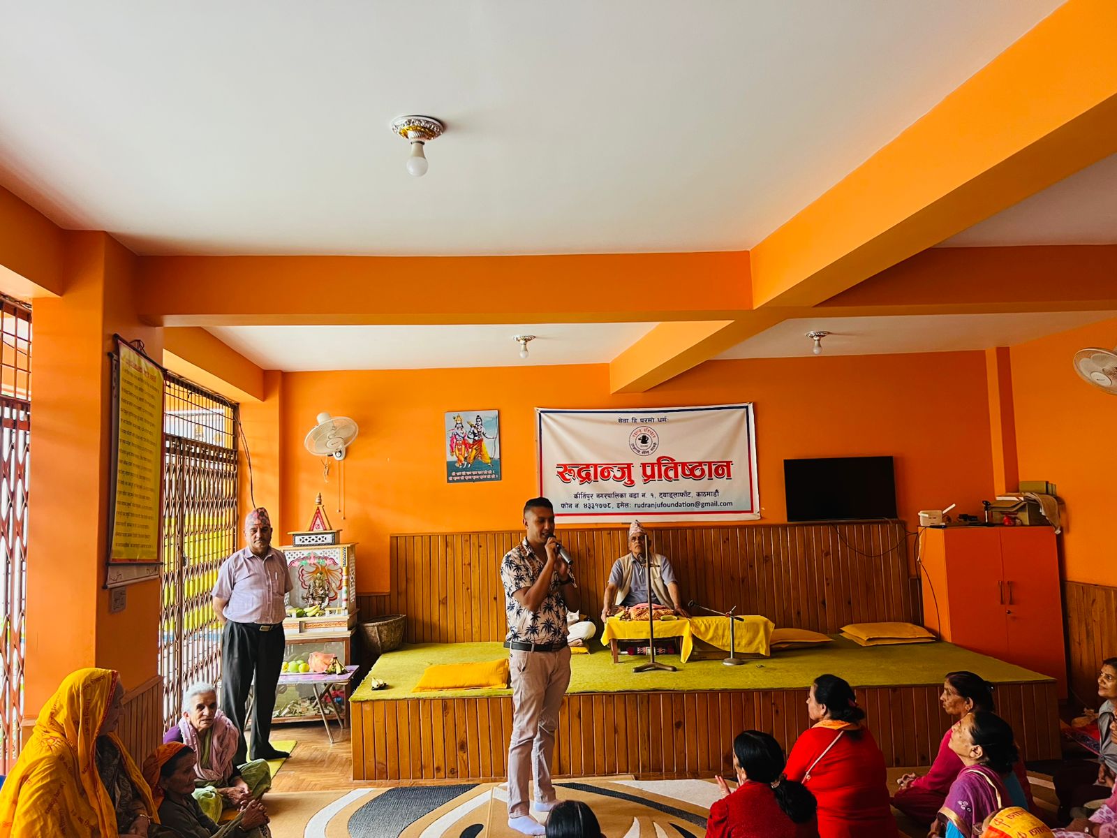 Support to Oldage Home