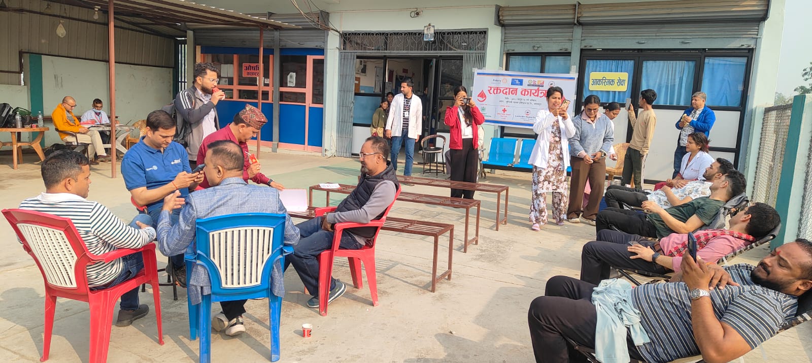 Blood Donation Program at Lumbini Max Hospital,  Bhairahawa.