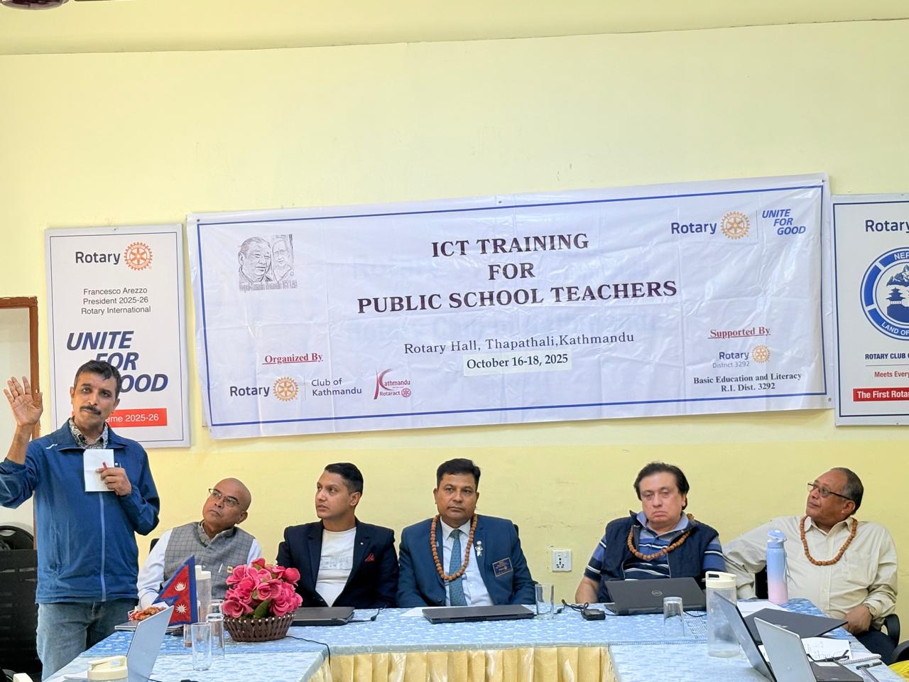 50th batch of ICT Training for public school teachers