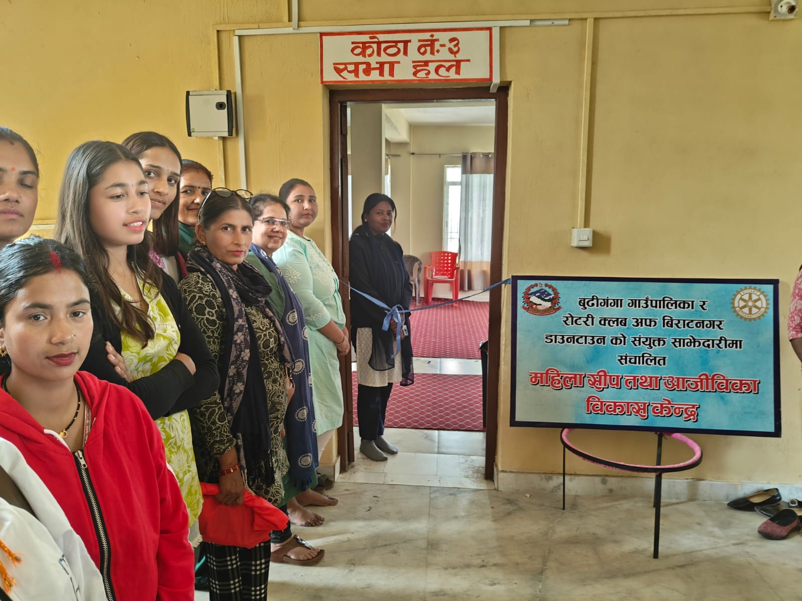 Women Skill and Livelihood Development Centres – Budhiganga