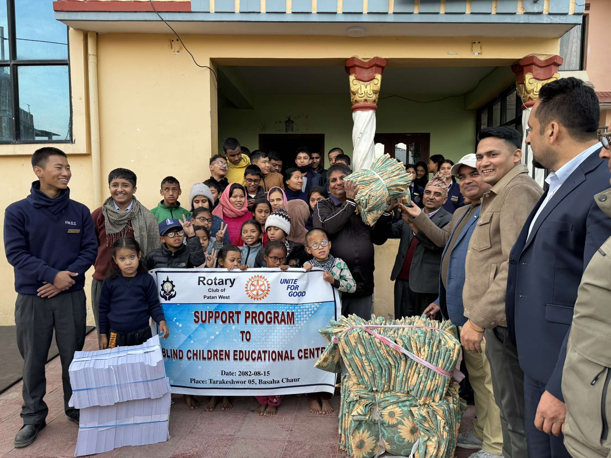 Blind Children Support Program
