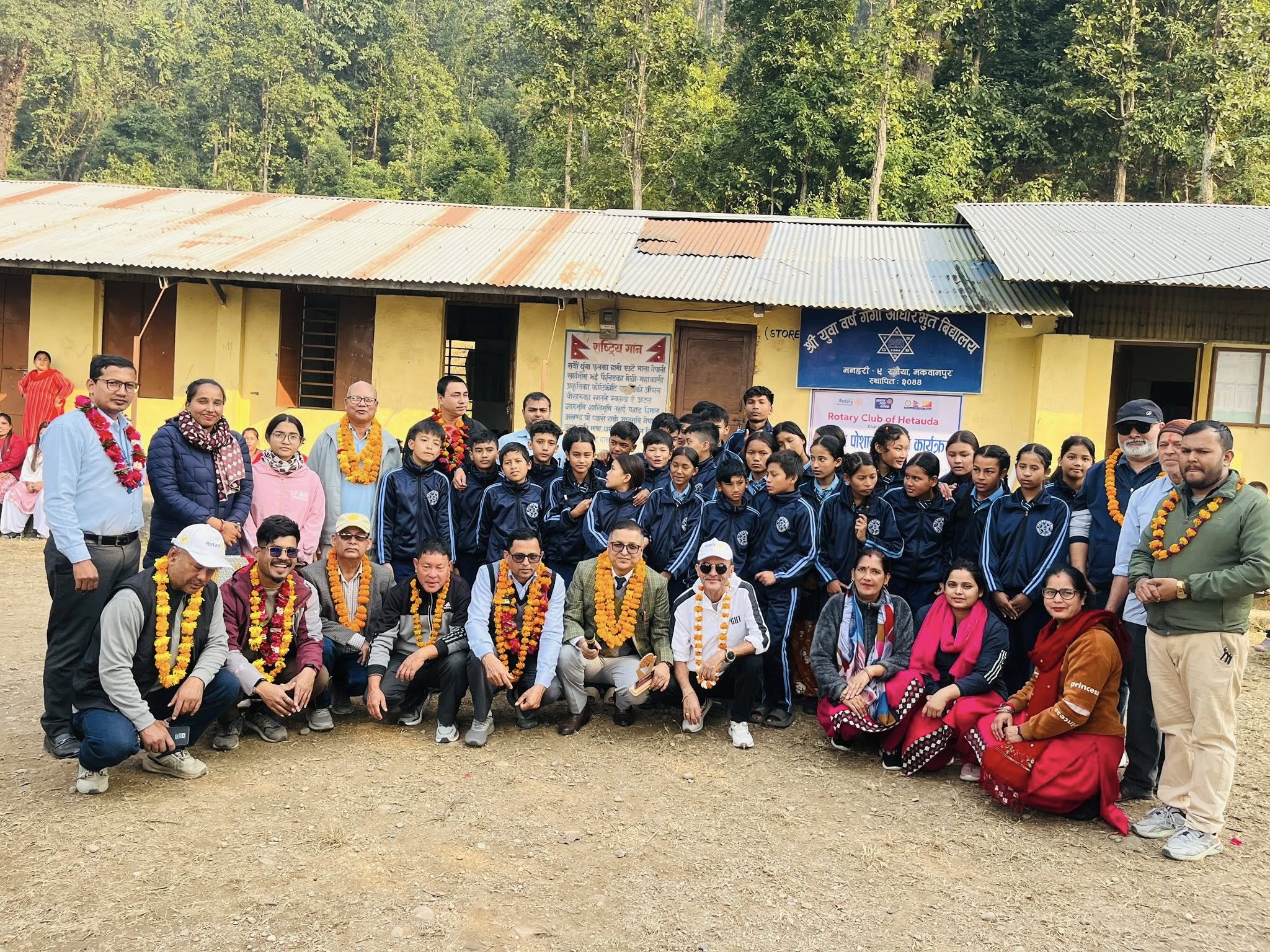 School uniforms distributed to students