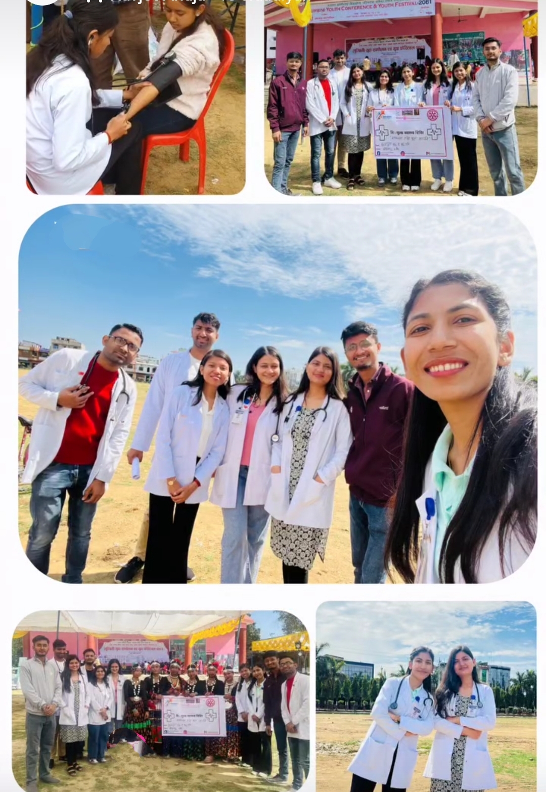 GENERAL HEALTH CAMP AND RARE DISEASE AWARENESS PROGRAM