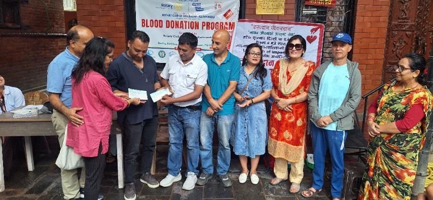 RC Dillibazaar Blood Donation
