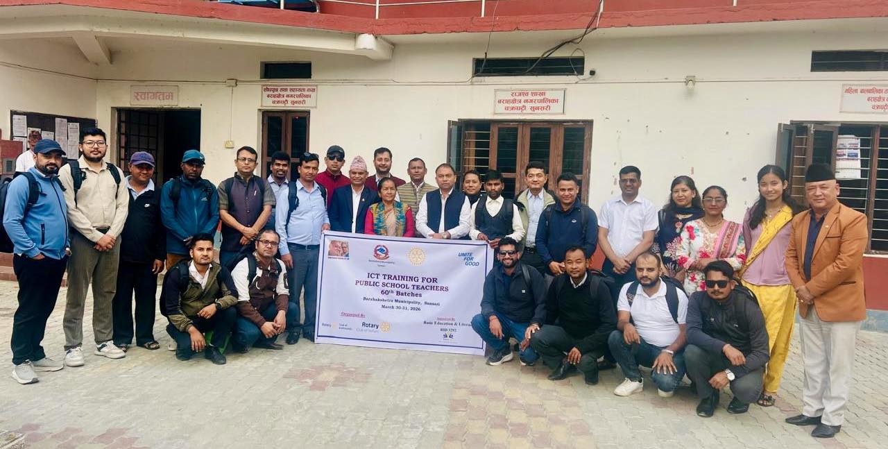 1.	ICT Training to Public School Teachers at Barahkshetra