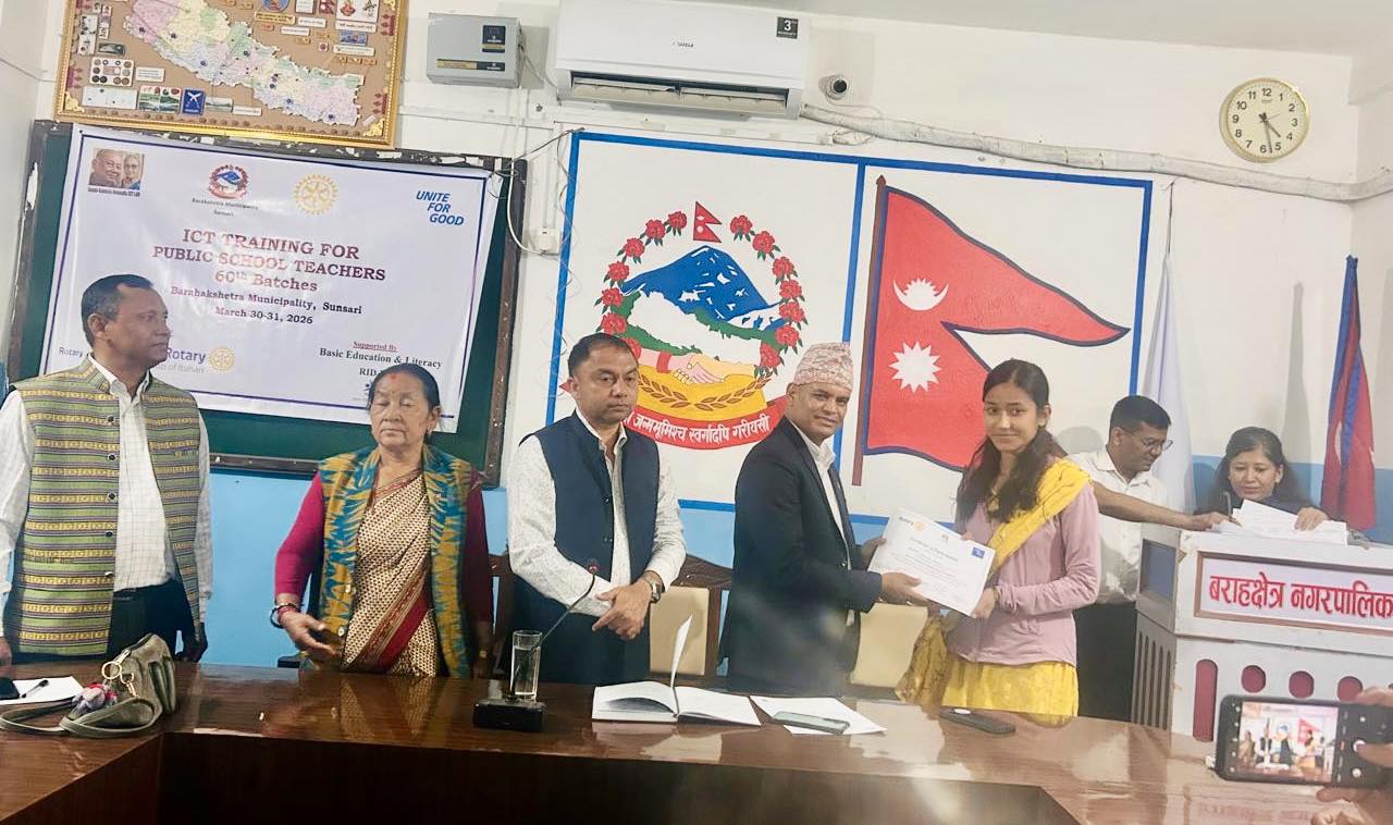 1.	ICT Training to Public School Teachers at Barahkshetra