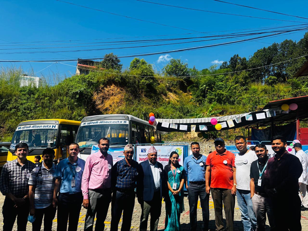 MENTAL HEALTH AWARENESS PROGRAM