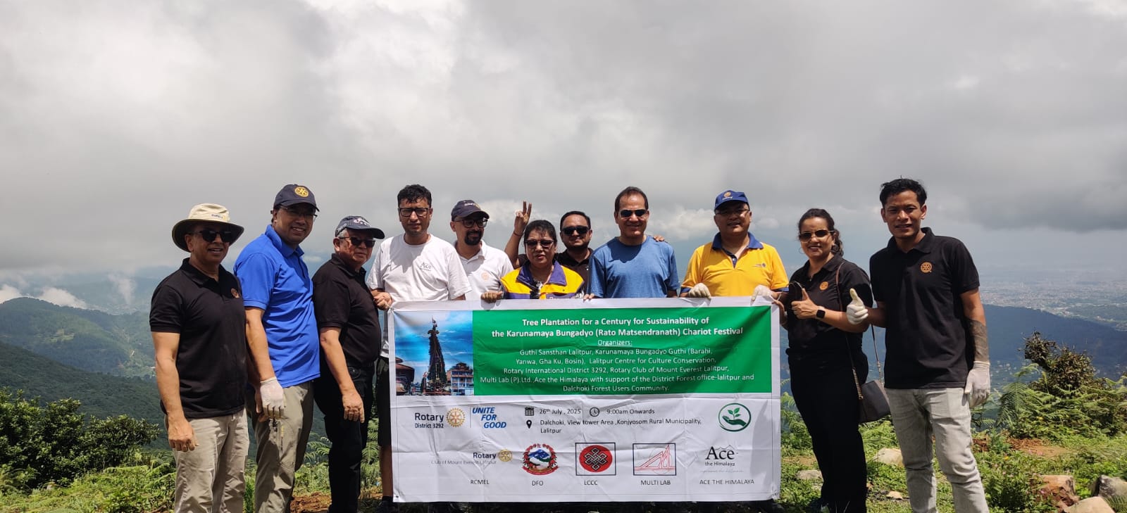tree plantation project