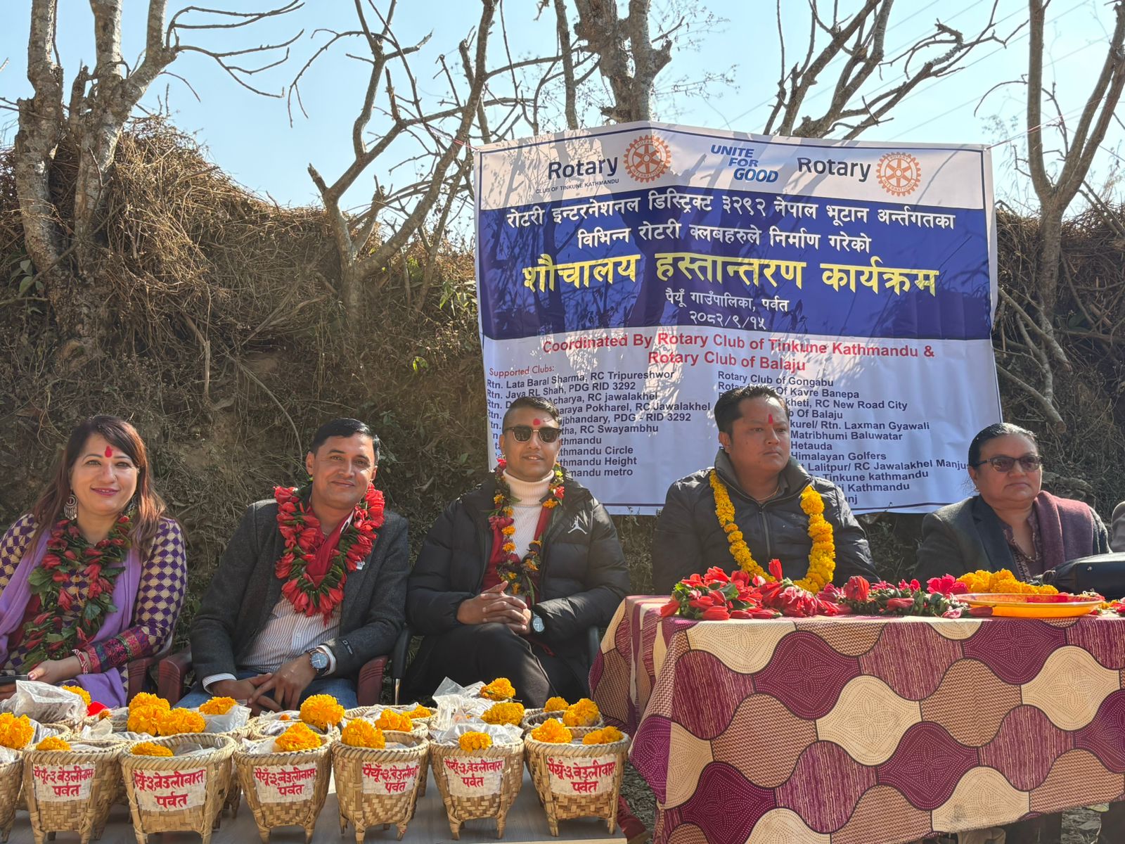 Public Toilet to Dalit Family in Parbat
